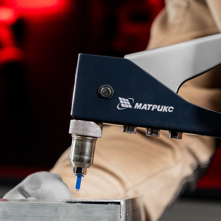 Заклепки 4.0 х 10 мм RAL 5005, синие, 50 шт Matrix цена