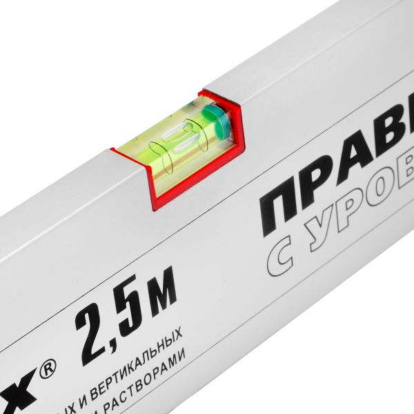 Правило алюминиевое с уровнем, L-2.5 м, 2 ручки Matrix цена