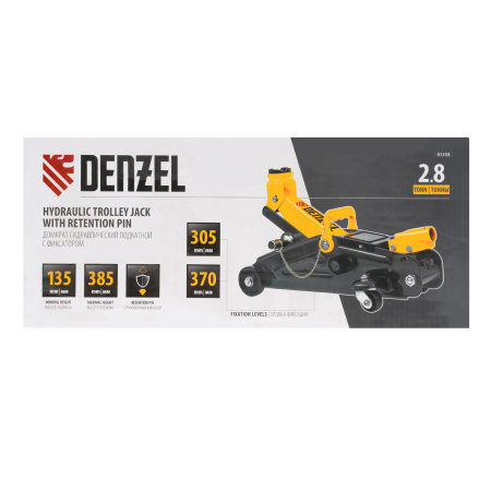 Домкрат гидравлический подкатной с фиксатором, 2,8 т, 135-385 мм Denzel цена