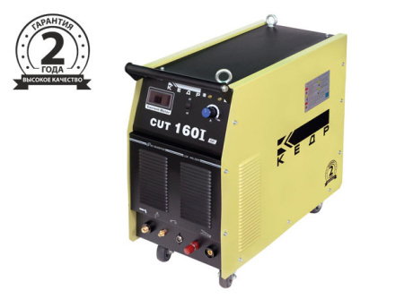 КЕДР Установка воздушно-плазменной резки КЕДР CUT-160I (380В, 20-160А, 50 мм)