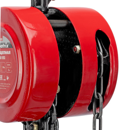 Таль цепная, 2 т, H подъема 2.5 м, расстояние между крюками 380 мм Matrix цена