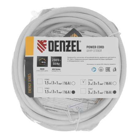 Шнур сетевой Energy Series, ПВС, 3 м, 3 x 1 мм, с неразборной вилкой, белый, Denzel цена
