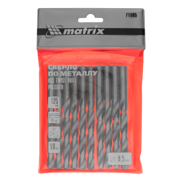 Сверло по металлу, 9.5 мм, полированное, HSS, 10 шт, цилиндрический хвостовик Matrix