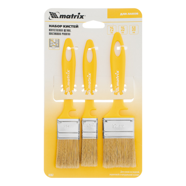 Набор кистей «Лаки» 25 мм, 35 мм, 50 мм Color Line Matrix цена