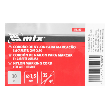Шнур Нейлоновый разметочный на катушке c ручкой D 1.5 мм, 30 м Matrix цена
