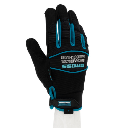 Перчатки универсальные комбинированные, URBANE, размер M (8) Gross цена