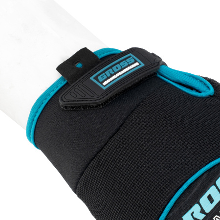 Перчатки универсальные комбинированные, URBANE, размер L (9) Gross цена