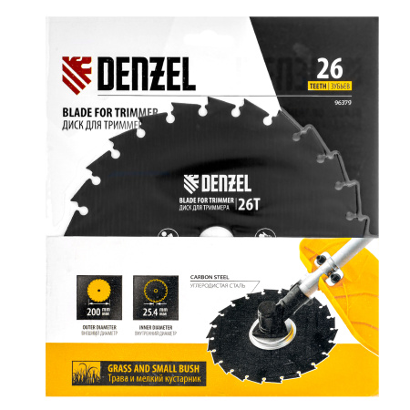 Диск для триммера c долотообразной формой зуба, 200 х 25,4 26 зубов Denzel цена