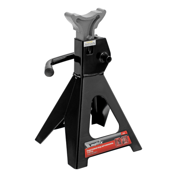 Подставки под машину регулируемые, 2 т, H подъема 275-420 мм, 2 шт Matrix цена