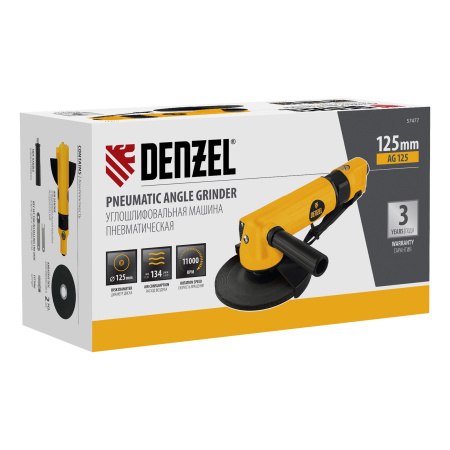 Пневматическая углошлифовальная машина AG125, 11000 об/мин, 125 мм, 186 л/мин Denzel цена