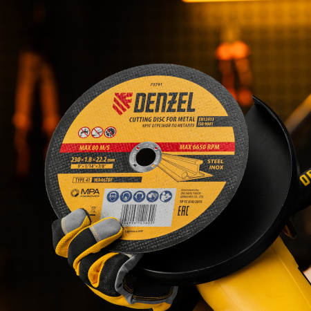 Круг отрезной по металлу, 230 х 1,8 х 22,2 мм, WA46TBF// Denzel