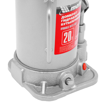 Домкрат гидравлический бутылочный, 20 т, высота подъема 242-452 мм Matrix цена