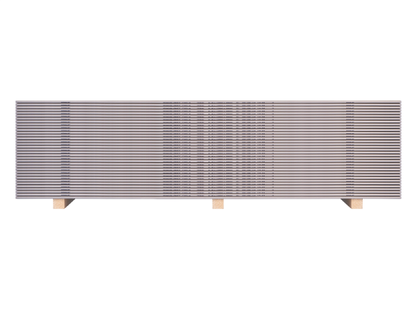 Гипсокартон Кнауф 2500х1200х9.5 мм