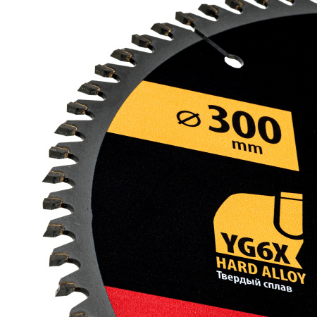 Пильный диск по дереву ф300 х 30 мм, 80 зубьев Denzel