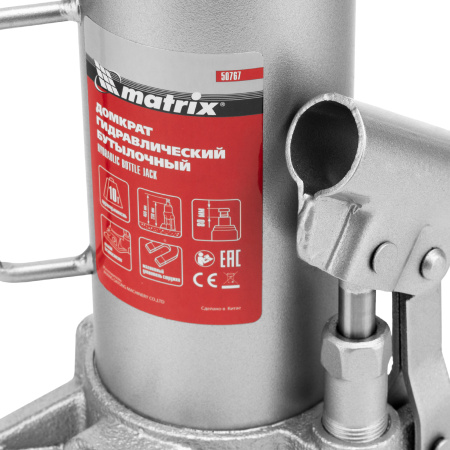 Домкрат гидравлический бутылочный, 10 т, h подъема 230-460 мм Matrix цена