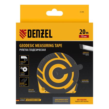 Рулетка геодезическая 20 м х 15 мм, закрытый корпус, фиберглассовая лента Denzel цена