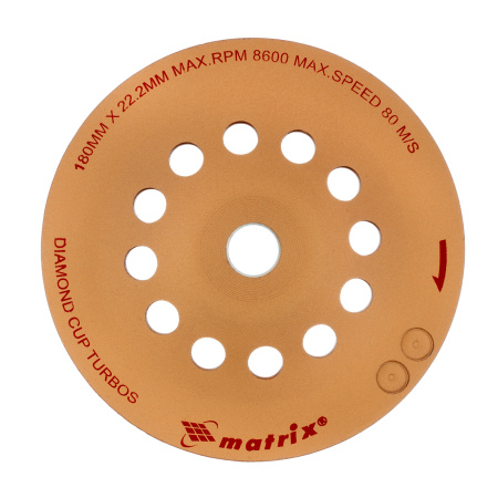 Чашка алмазная зачистная, 180 мм, турбо Matrix