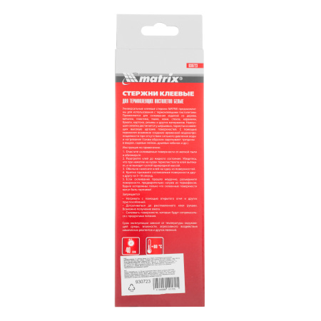 Стержни клеевые, белый, 11 х 200 мм, в упаковке 6 шт Matrix цена
