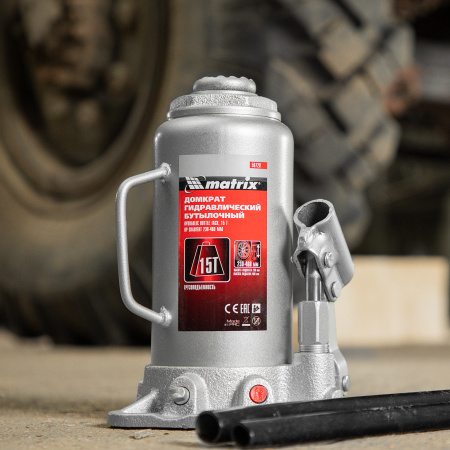 Домкрат гидравлический бутылочный, 15 т, высота подъема 230-460 мм Matrix цена