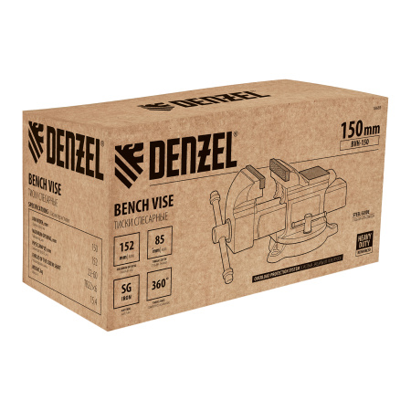Тиски слесарные BVH-150, 150 мм, поворотные, стальная направляющая, с наковальней //Denzel