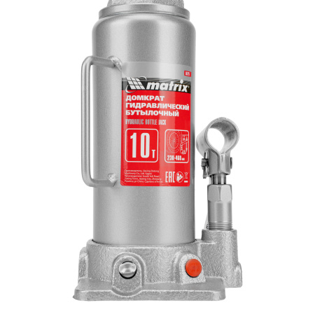 Домкрат гидравлический бутылочный, 10 т, высота подъема 230-460 мм Matrix цена