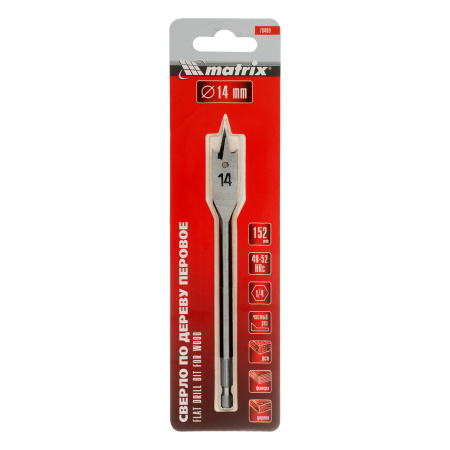 Сверло по дереву перовое, 14 мм, шестигранный хвостовик Matrix