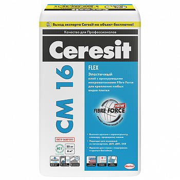 Клей плиточный эластичный Ceresit CM 16 Flex 25 кг Клей для плитки Ceresit CM 16 Flex 25 кг эластичный