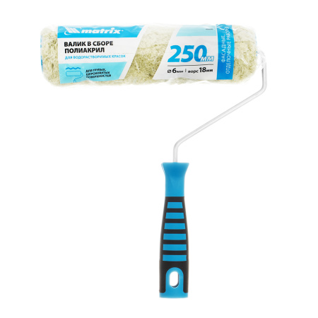 Валик для фасадных работ синтетический с двухкомпонентной ручкой, 250 мм, ворс 18 мм, D 48 мм, D ручки 6 мм, полиакрил Matrix цена