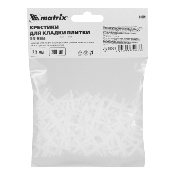 Крестики, 2.5 мм, для кладки плитки, 200 шт Matrix цена