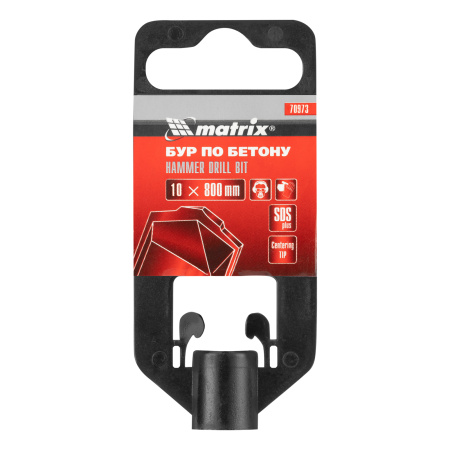 Бур по бетону, 10 x 1000 мм, SDS Plus Matrix