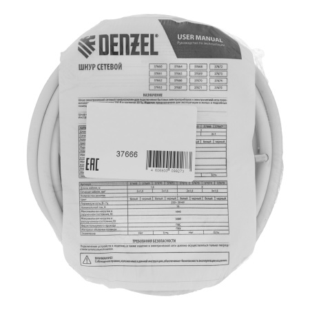 Шнур сетевой Energy Series, ПВС, 3 м, 3 x 1 мм, с неразборной вилкой, белый, Denzel цена