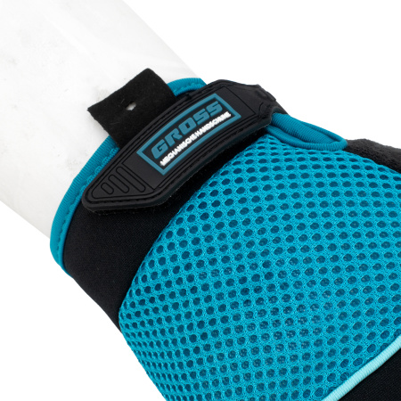 Перчатки комбинированные облегченные, открытые пальцы, AKTIV, размер L (9) Gross цена