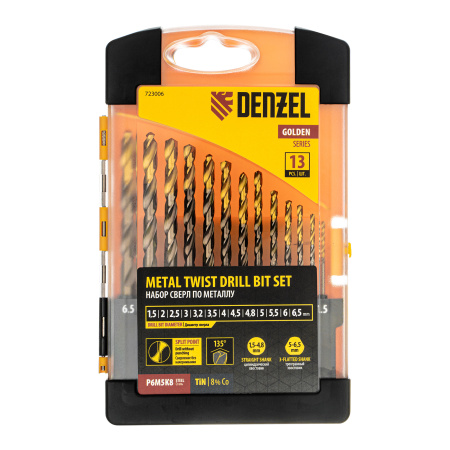 Набор сверл по металлу, 1,5-6,5мм, Р6М5К8-TiN, Golden Tip, 13 шт Denzel