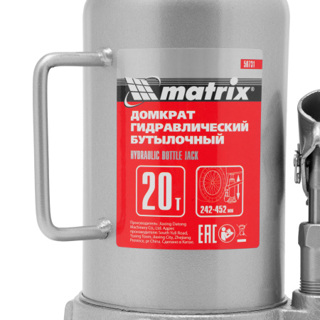 Домкрат гидравлический бутылочный, 20 т, высота подъема 242-452 мм Matrix цена