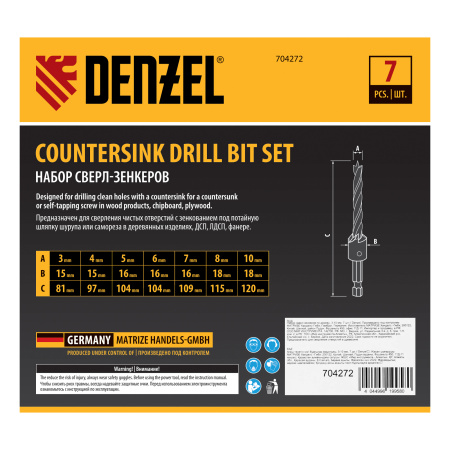 Набор сверл зенкеров по дереву, 3-10 мм, 7 шт Denzel