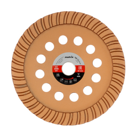 Чашка алмазная зачистная, 180 мм, турбо Matrix