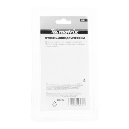 Отвес цилиндрический, 400 г, шнур 5 м Matrix цена