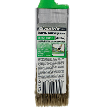Кисть флейцевая "Работы по дереву" Color Line 25 х 10 мм Matrix цена