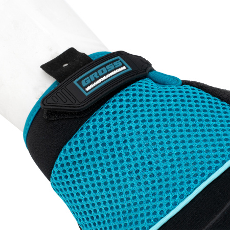 Перчатки комбинированные облегченные, открытые пальцы, AKTIV, размер XL (10) Gross цена