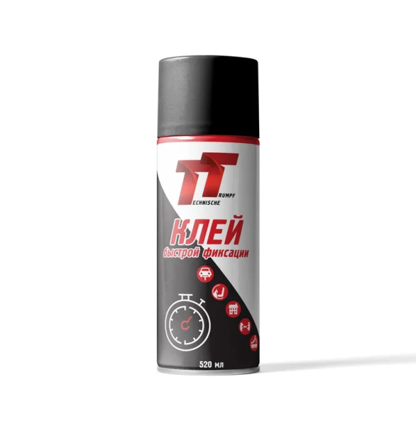 Клей быстрой фиксации 520мл