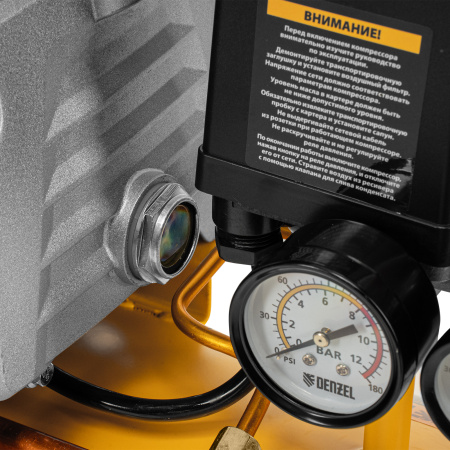 Компрессор воздушный DC1500/24, прямой привод, 1.5 кВт, 24 литра, 220 л/мин Denzel