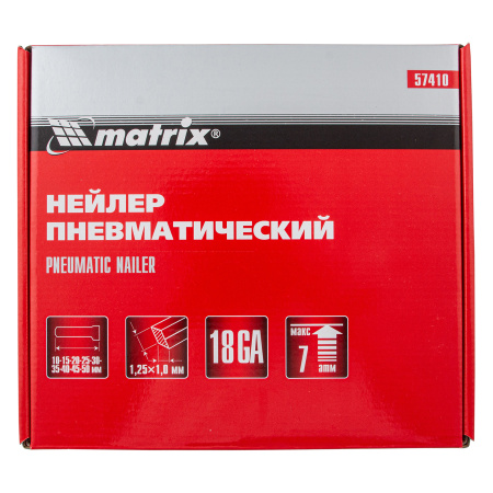 Нейлер пневматический для гвоздей от 10 до 50 мм Matrix цена