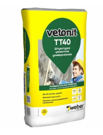 Штукатурка Weber Vetonit TT40 25 кг цена за мешок в МосДоброСтрой