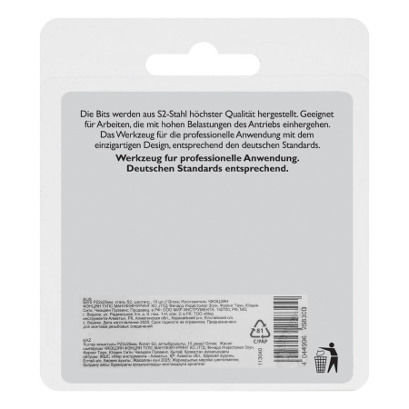 Бита PZ2х25мм, сталь S2, шестигр., 10 шт. Gross