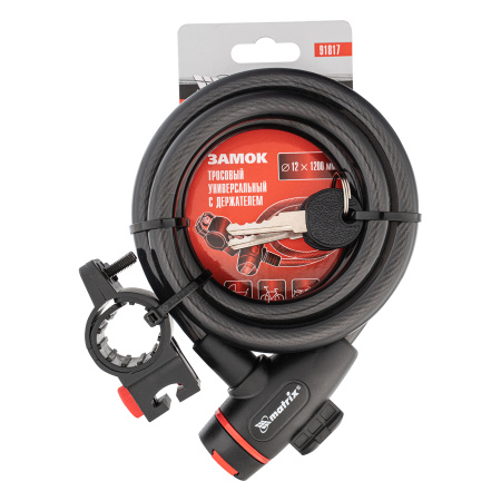 Замок тросовый универсальный с держателем, 12 х 1200 мм Matrix цена
