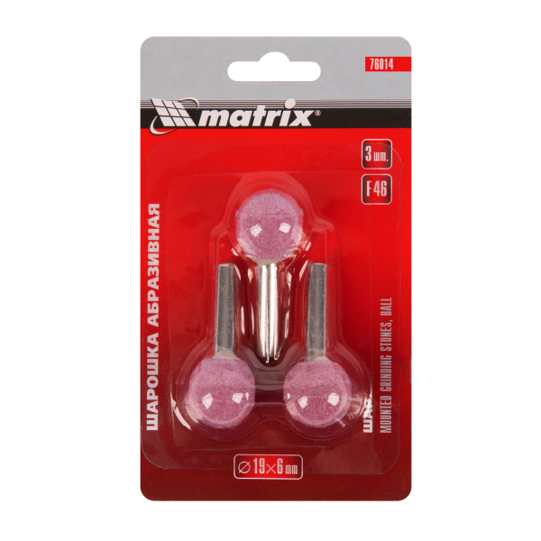 Шарошка абразивная, шар, 19 x 6 мм, F46, 3 шт Matrix