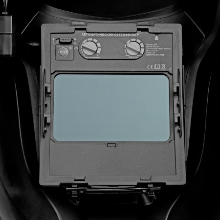 Щиток защитный лицевой (маска сварщика) F9, см. окно 100x60, Real Color, DIN 4-8/9-13// Denzel цена