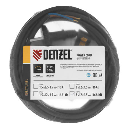 Шнур сетевой Energy Series, ПВС, 3 м, 2 x 1,5 мм, с неразборной вилкой, черный, Denzel цена