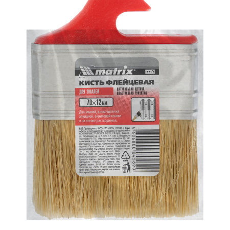 Кисть флейцевая "Эмали" Color Line 70 х 12 мм Matrix цена