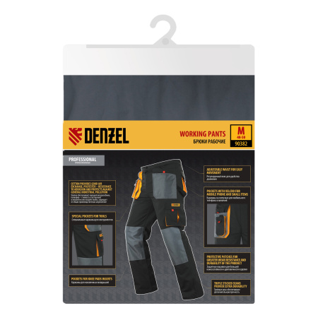Брюки профессиональные рабочие, 65% полиэстер 35% хлопок, M Denzel